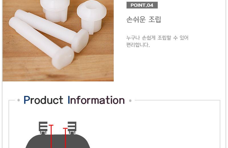 Nobita toilet seat cover _ _ _ _ _ _ _ _ _ _ _ _