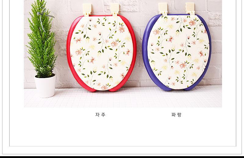 Nobita toilet seat cover _ _ _ _ _ _ _ _ _ _ _ _