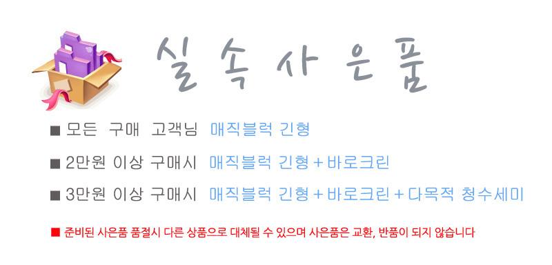 Scrubber Dish Washing Multi-Purpose Dust Wash