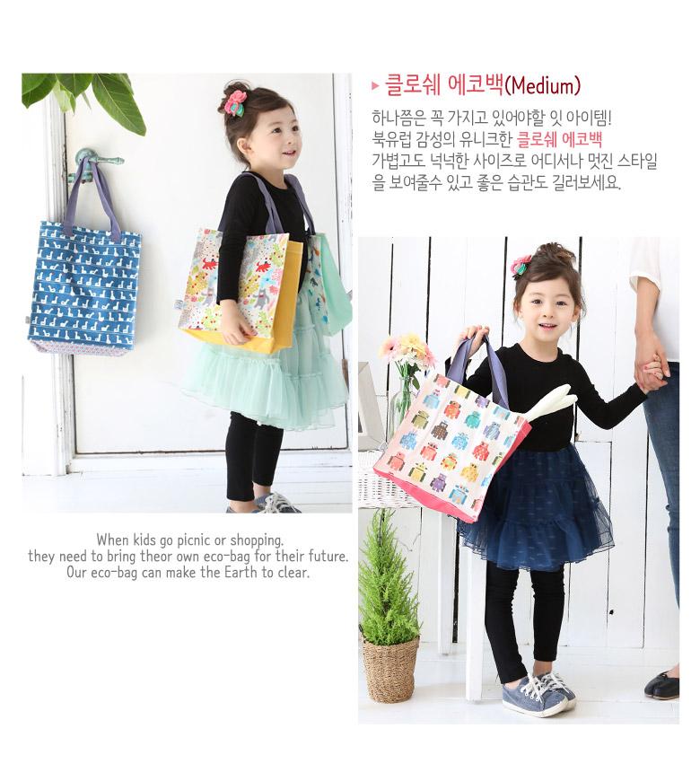 TOTE ECO SHOPPING TRAVEL Cloquets Eco Bag M