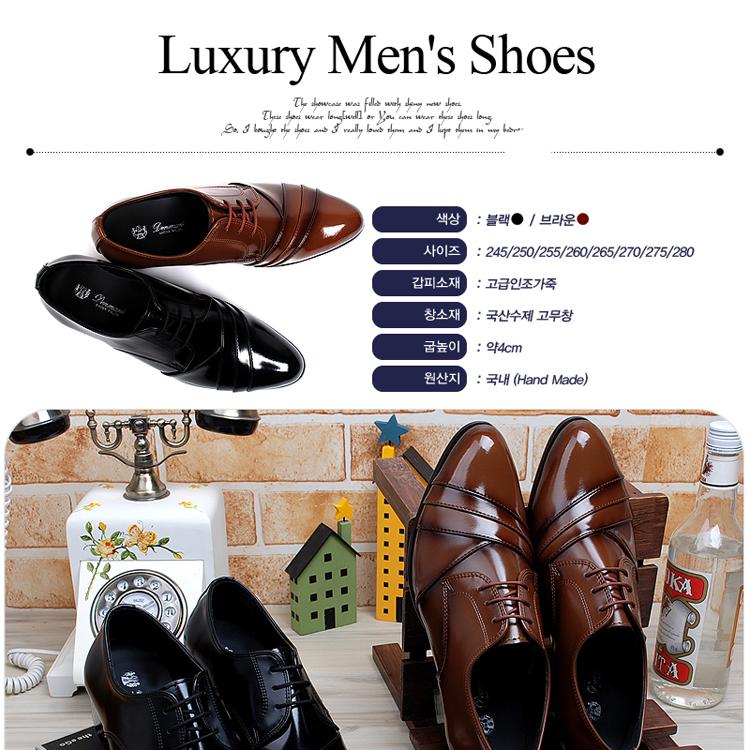 Free Shipping Nikkei Galpia Men's Shoe Casual S