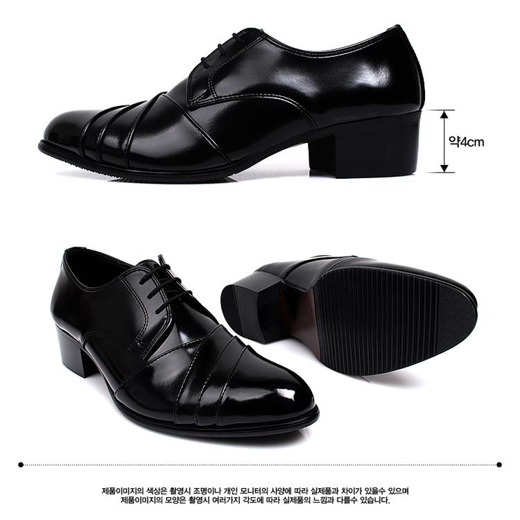 Free Shipping Nikkei Galpia Men's Shoe Casual S
