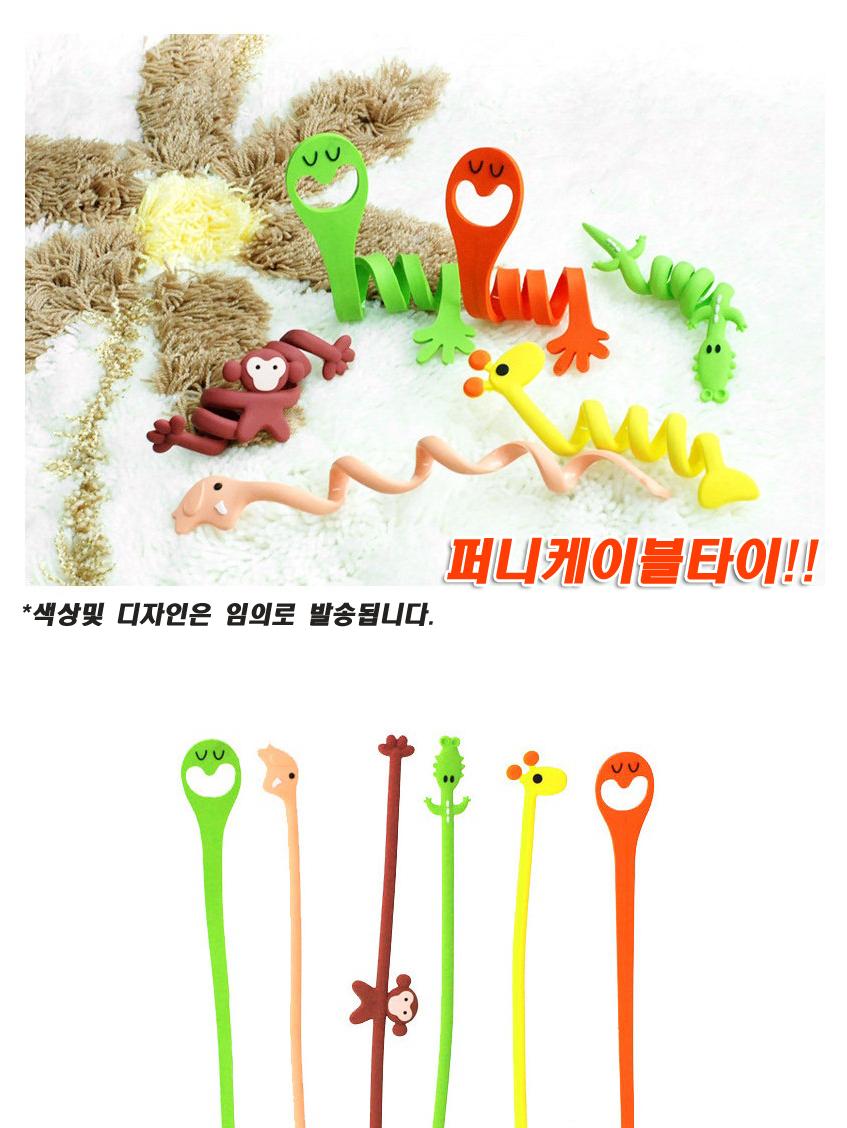 Nylon Plastic Zip Trim Wrap Cable