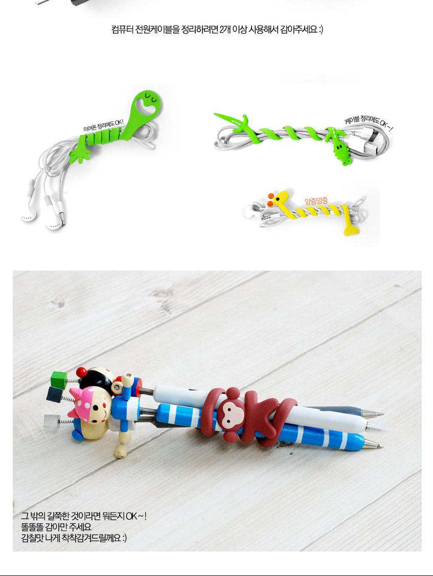 Nylon Plastic Zip Trim Wrap Cable