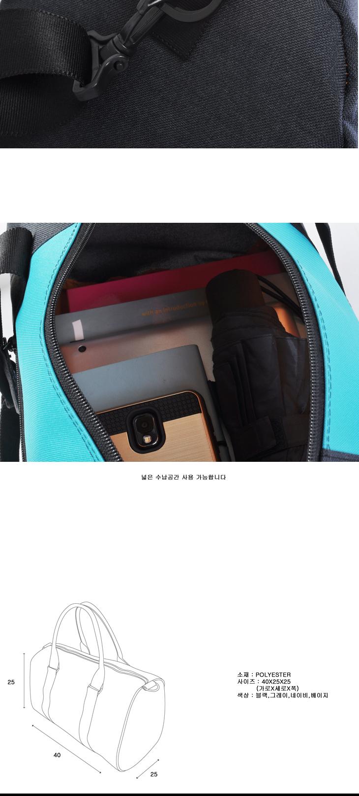 Travel Luggage Dick Pist Casual Boston Bag DF609 4