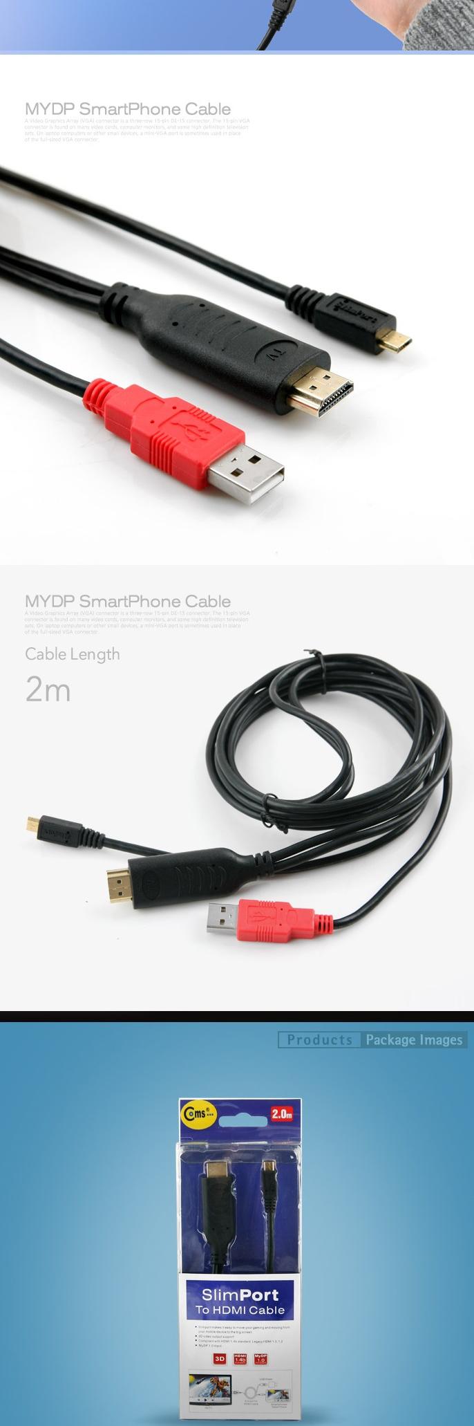 Coms MyDP Optimus G2 G3 to HDMI Cable 2M WH05 vide
