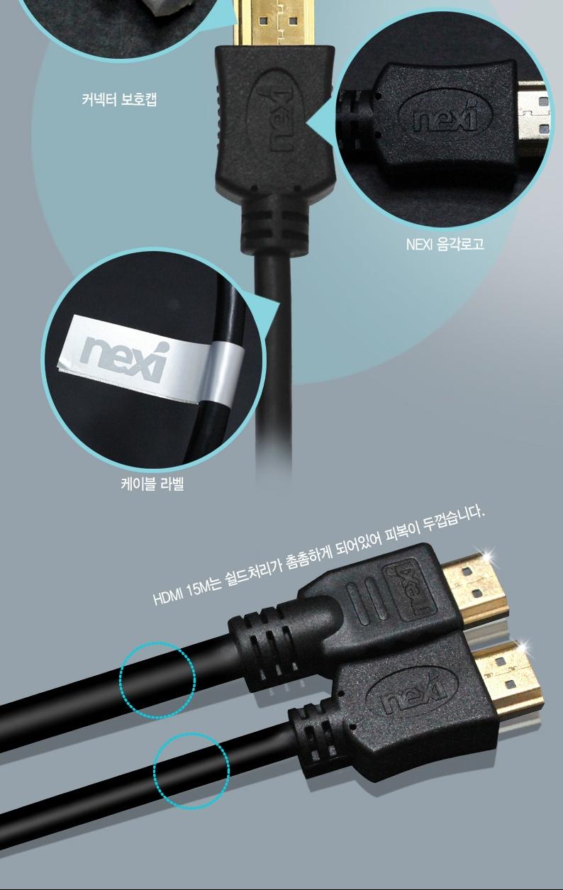 RIVER gold-plated 1.4Ver HDMI cable 15M quad-core