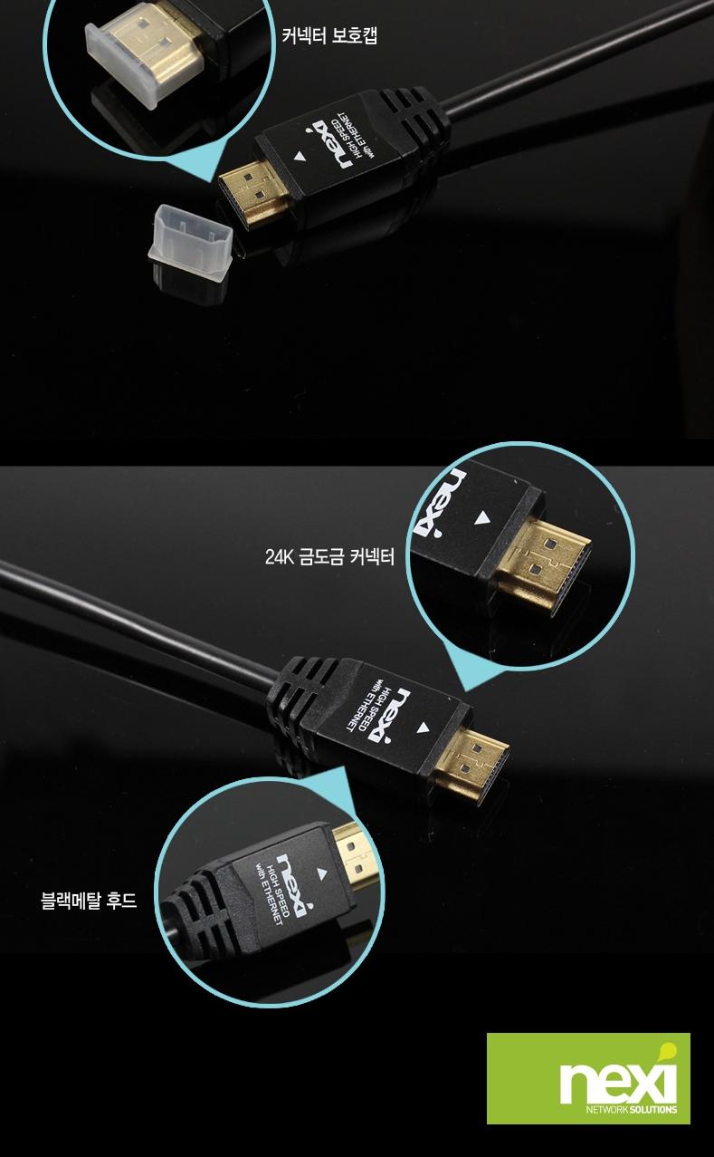 RIVER Advanced Black Metal HDMI to Micro Cable 1.