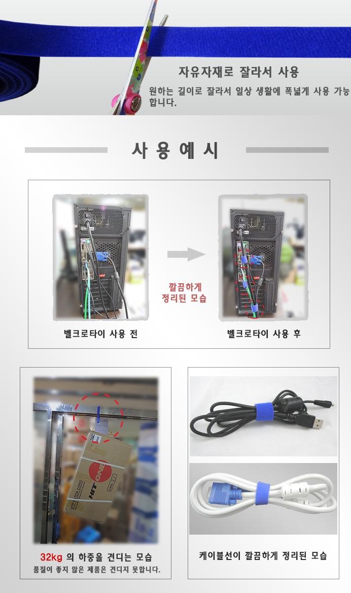 Nylon Plastic Zip Trim Wrap Cable 무료배송 IN