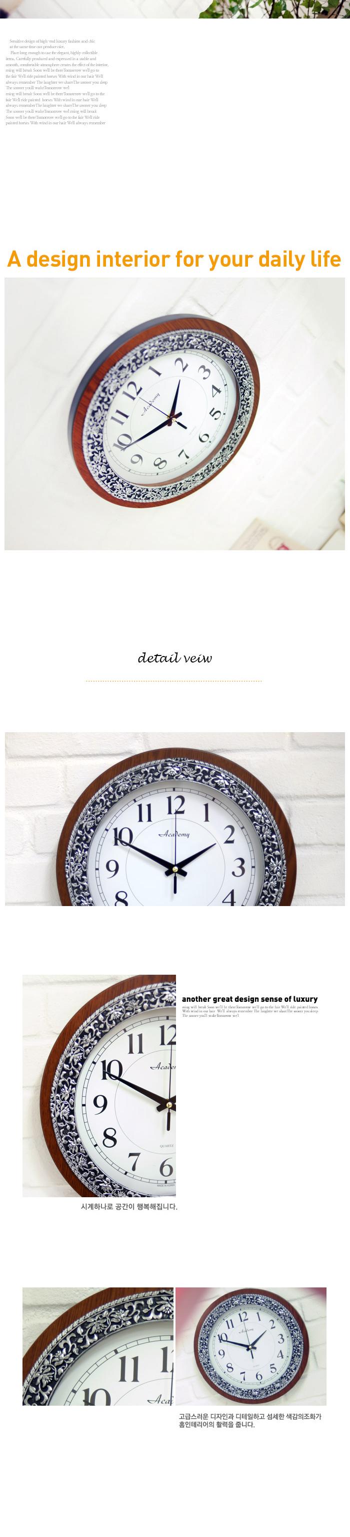 Free Shipping A14 BS Wall Clock Interior Modern el