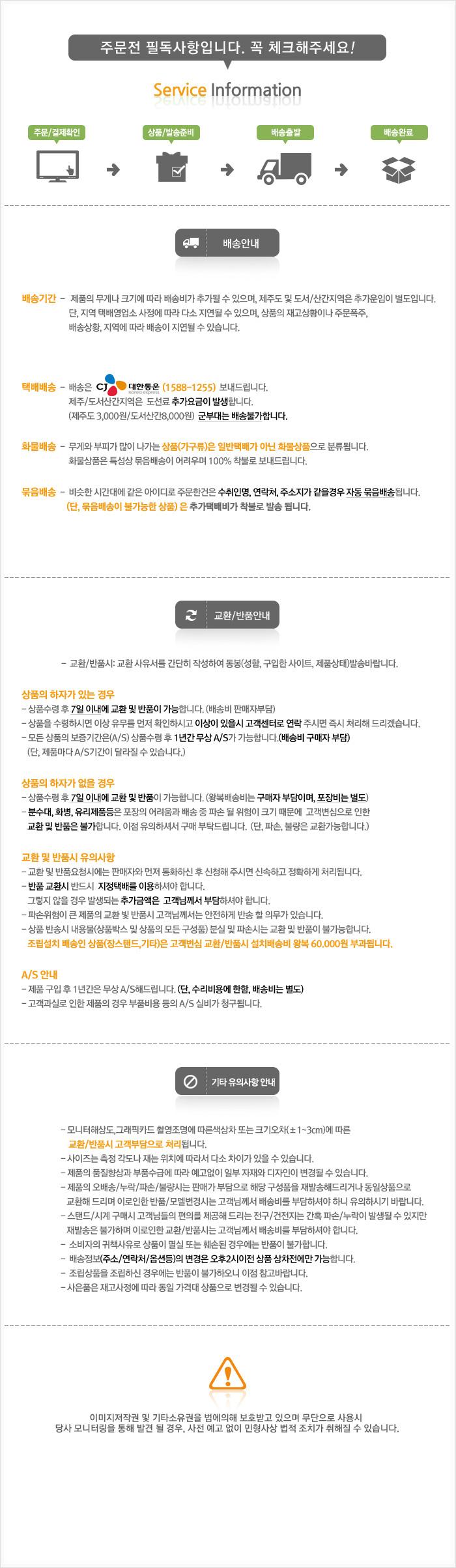 Free Shipping A14 BS Wall Clock Interior Modern el