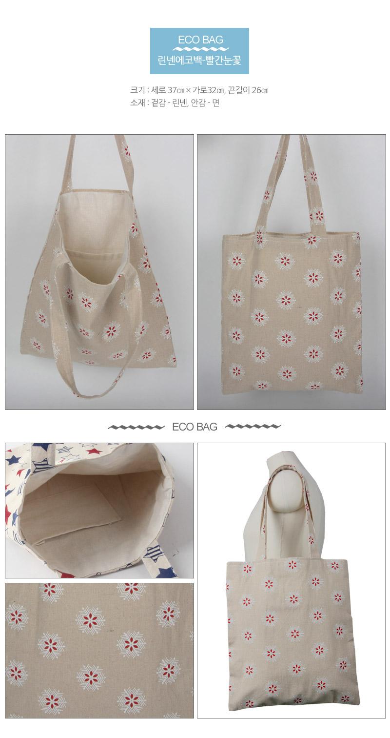 TOTE ECO SHOPPING TRAVEL linen eco bag _ red snow 