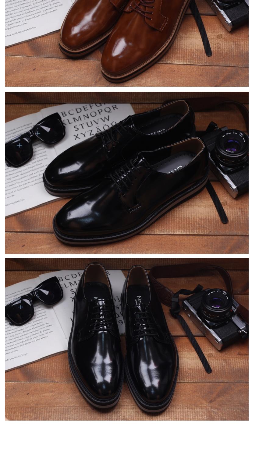 Kevin Brown Neimar Semi Men's Shoes