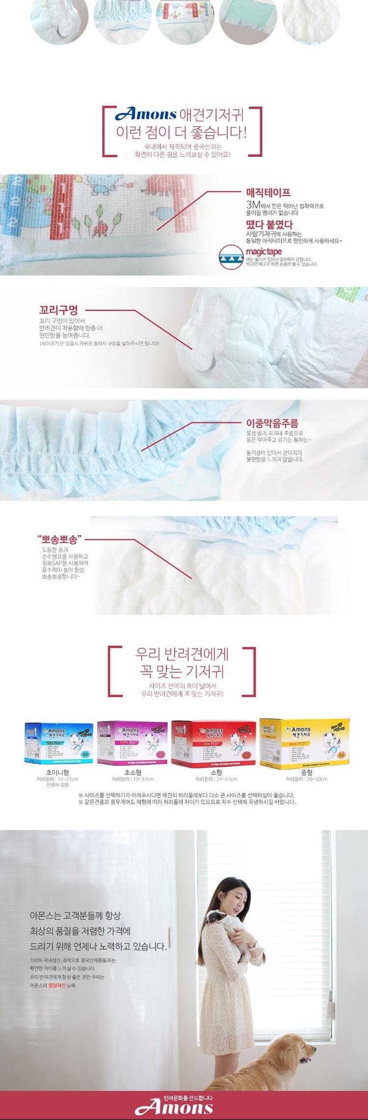 10 dog diapers for dogs Miniature dogs Dogs dogs d