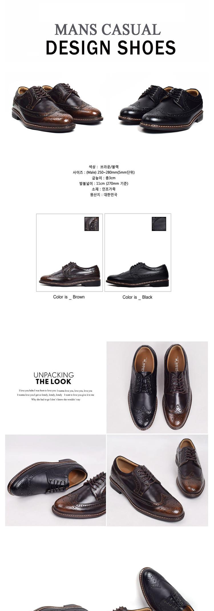 Free Shipping Fabricio Fake Semi Men's Shoes
