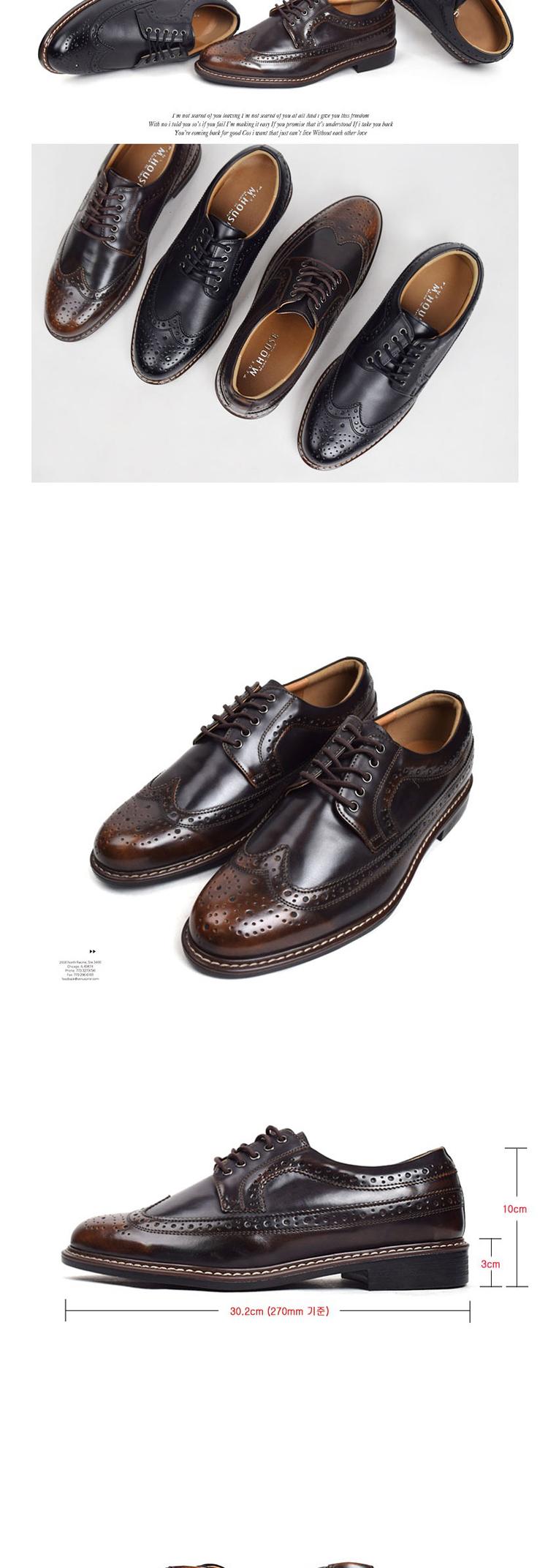Free Shipping Fabricio Fake Semi Men's Shoes