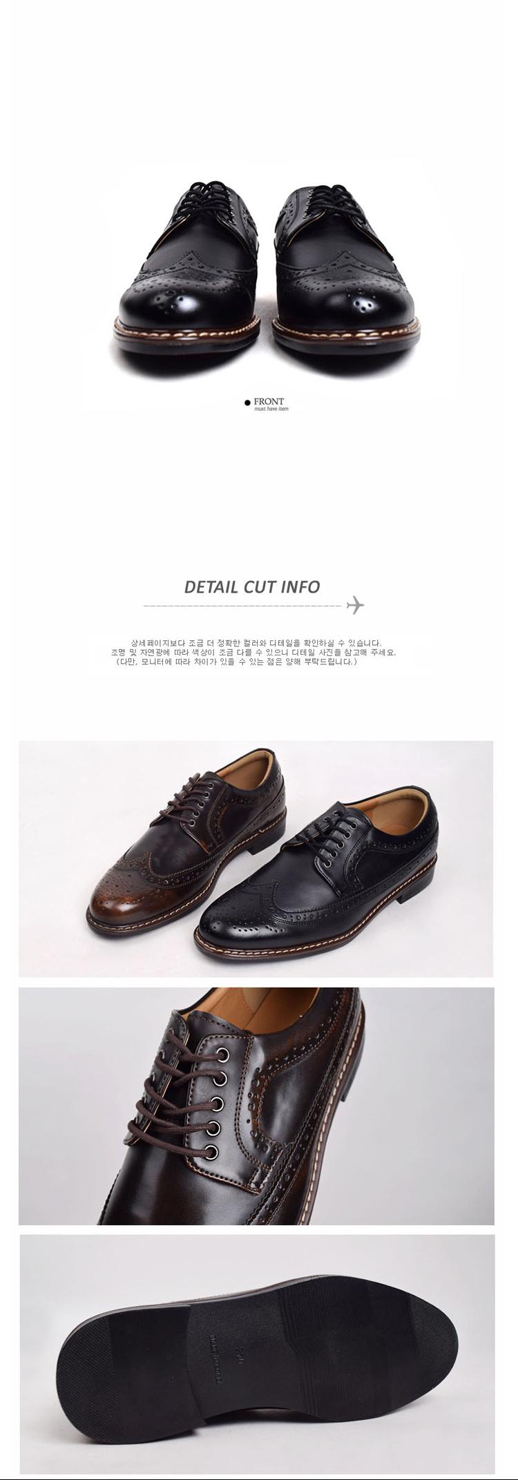 Free Shipping Fabricio Fake Semi Men's Shoes
