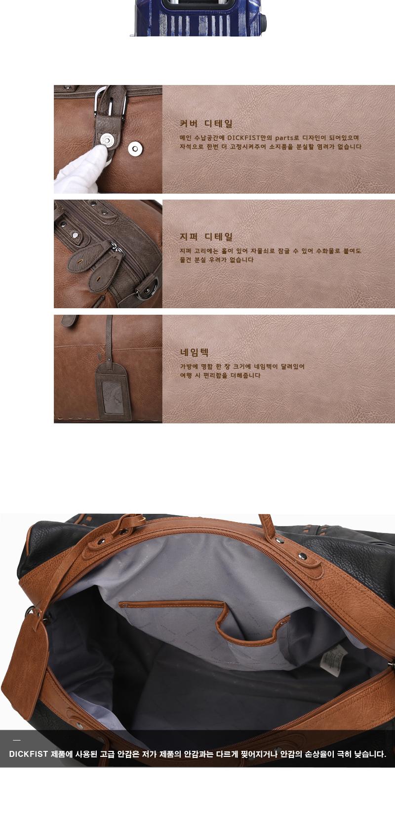 Travel Luggage Dict Pist Casual Travel Bag DF301 3