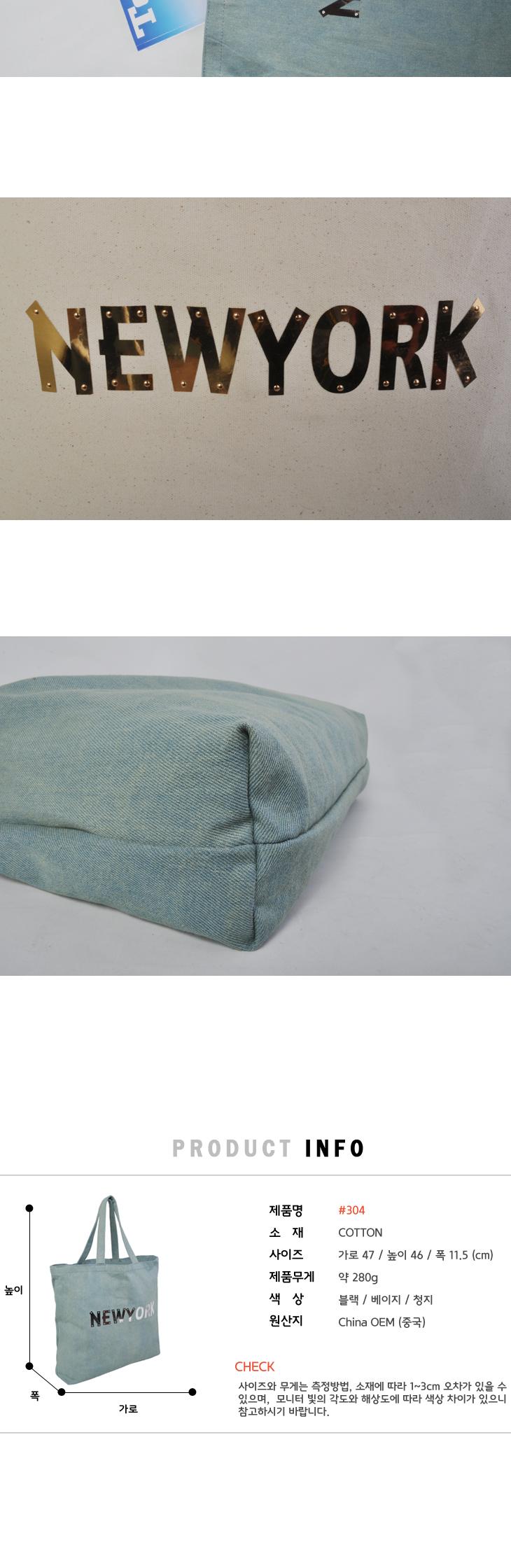 TOTE ECO SHOPPING TRAVEL Dickpest Eco-friendly cas