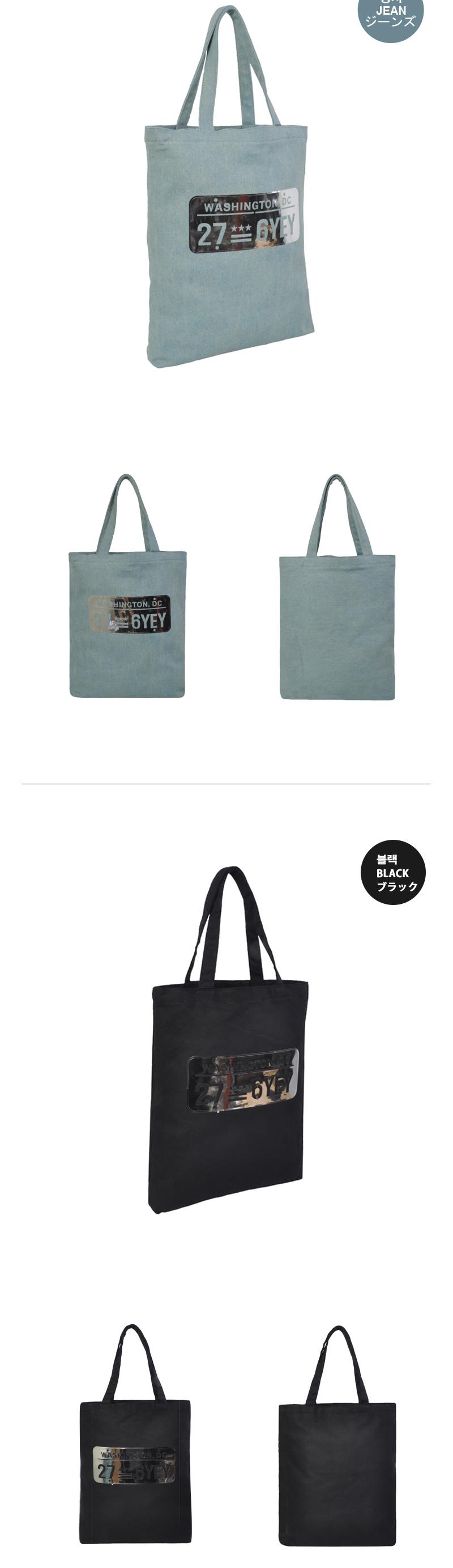 TOTE ECO SHOPPING TRAVEL Dick Fist delicate casual