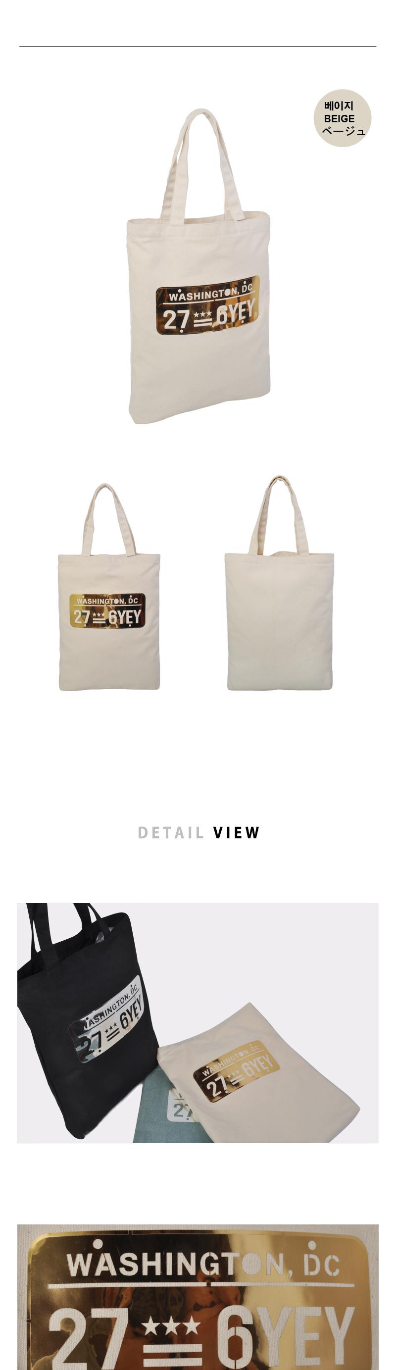 TOTE ECO SHOPPING TRAVEL Dick Fist delicate casual