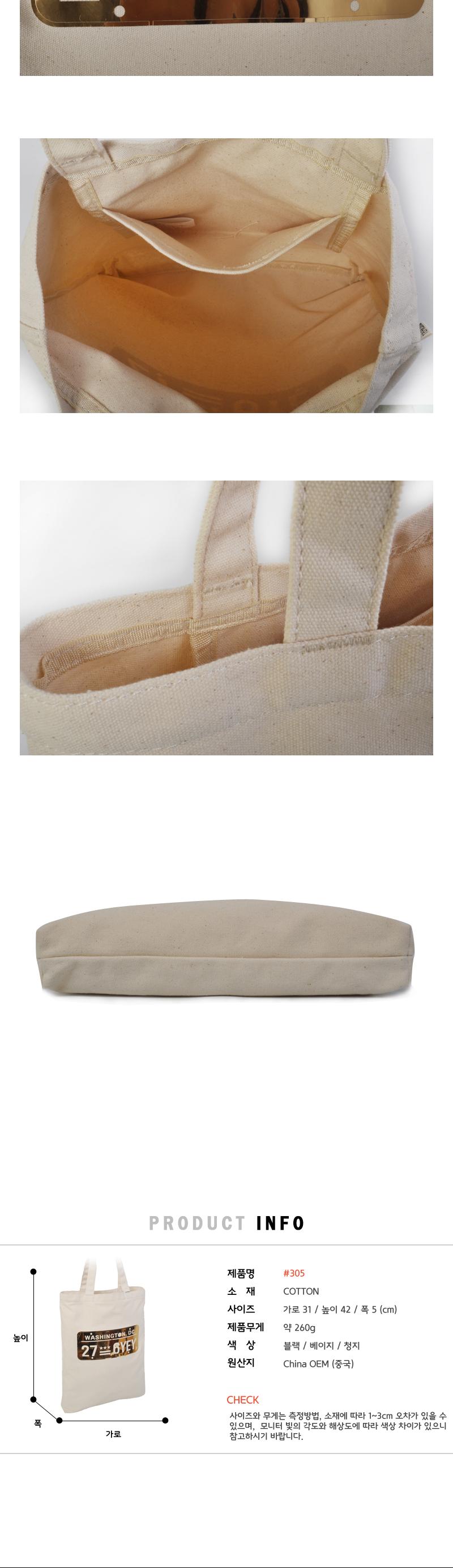 TOTE ECO SHOPPING TRAVEL Dick Fist delicate casual