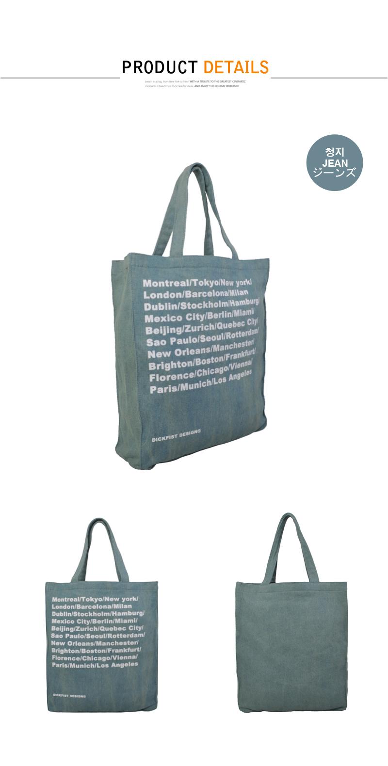 TOTE ECO SHOPPING TRAVEL Dick Fist Simple Casual E