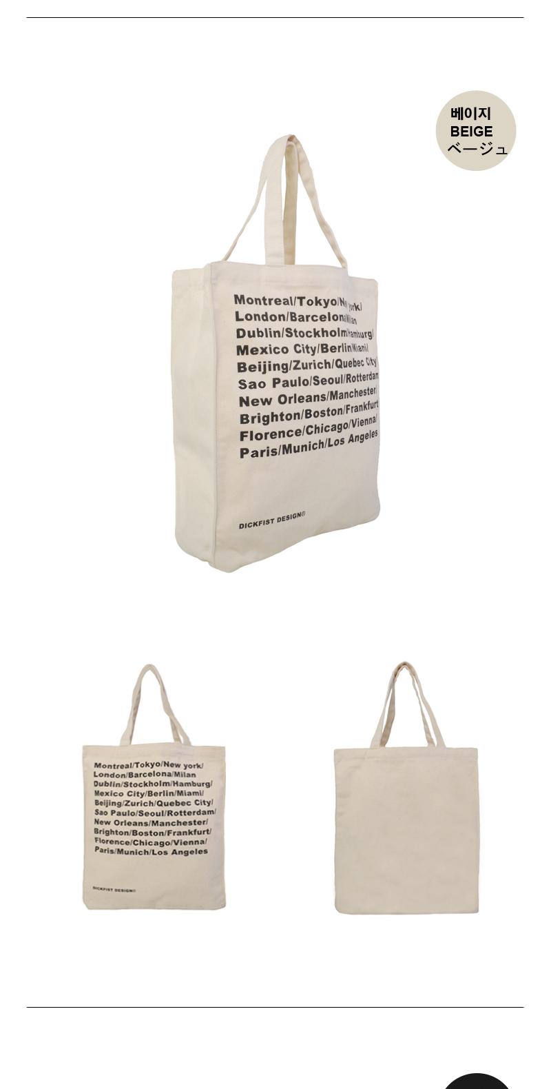 TOTE ECO SHOPPING TRAVEL Dick Fist Simple Casual E