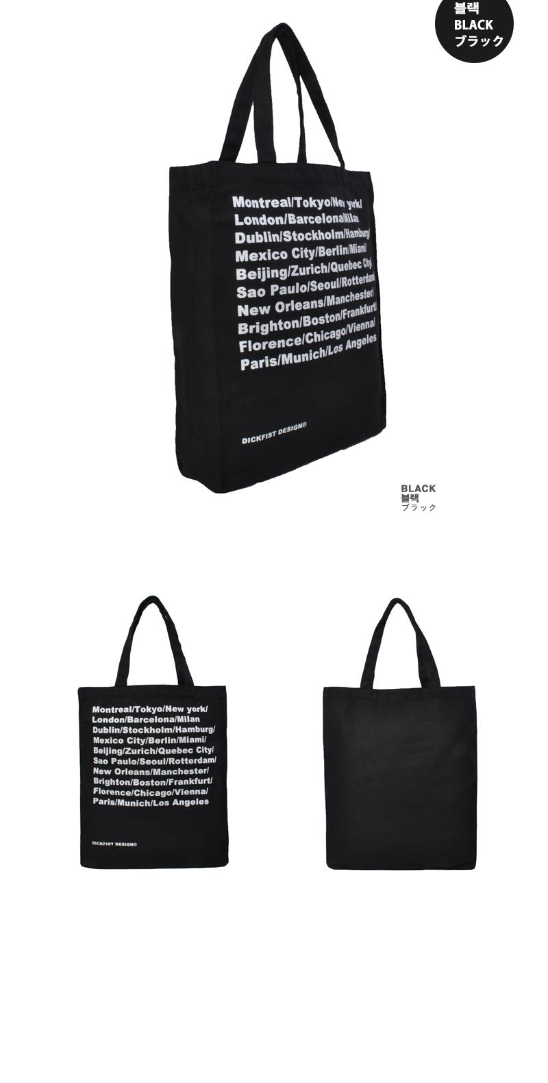 TOTE ECO SHOPPING TRAVEL Dick Fist Simple Casual E