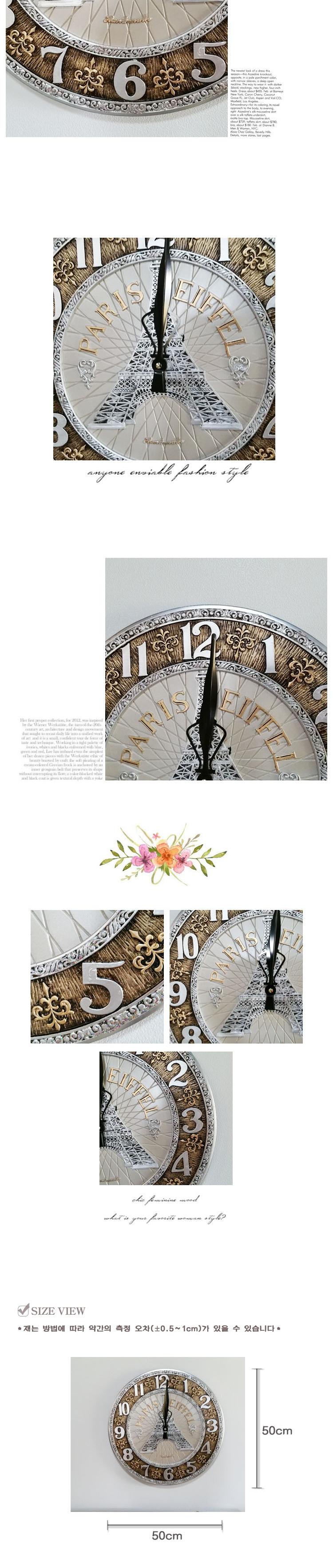 New Director's Gift Interior Decoration Design 