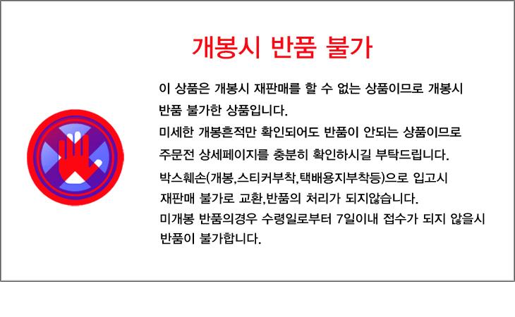 Nylon Plastic Zip Trim Wrap Cable KW 길이 혼합