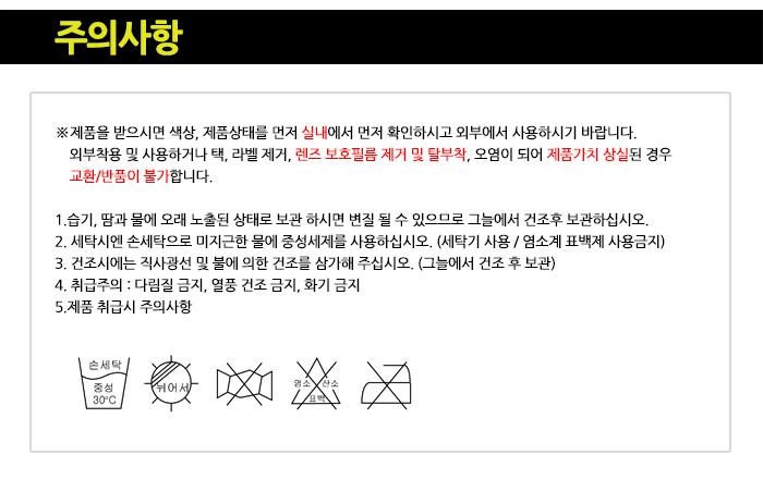 Goggles Ski Board Snow Warm Neck Warmer-F Green Bl