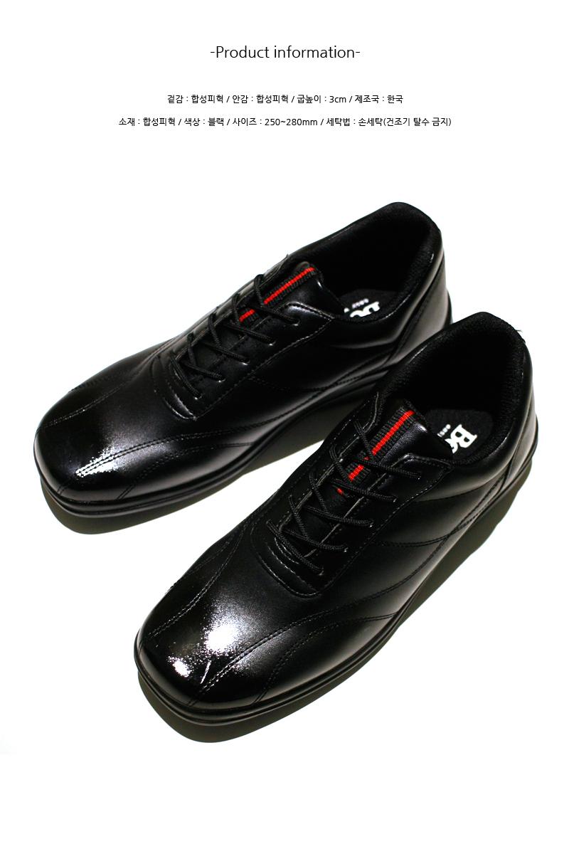 Toppers Dunk Men's Shoes Men's Shoes Comfort