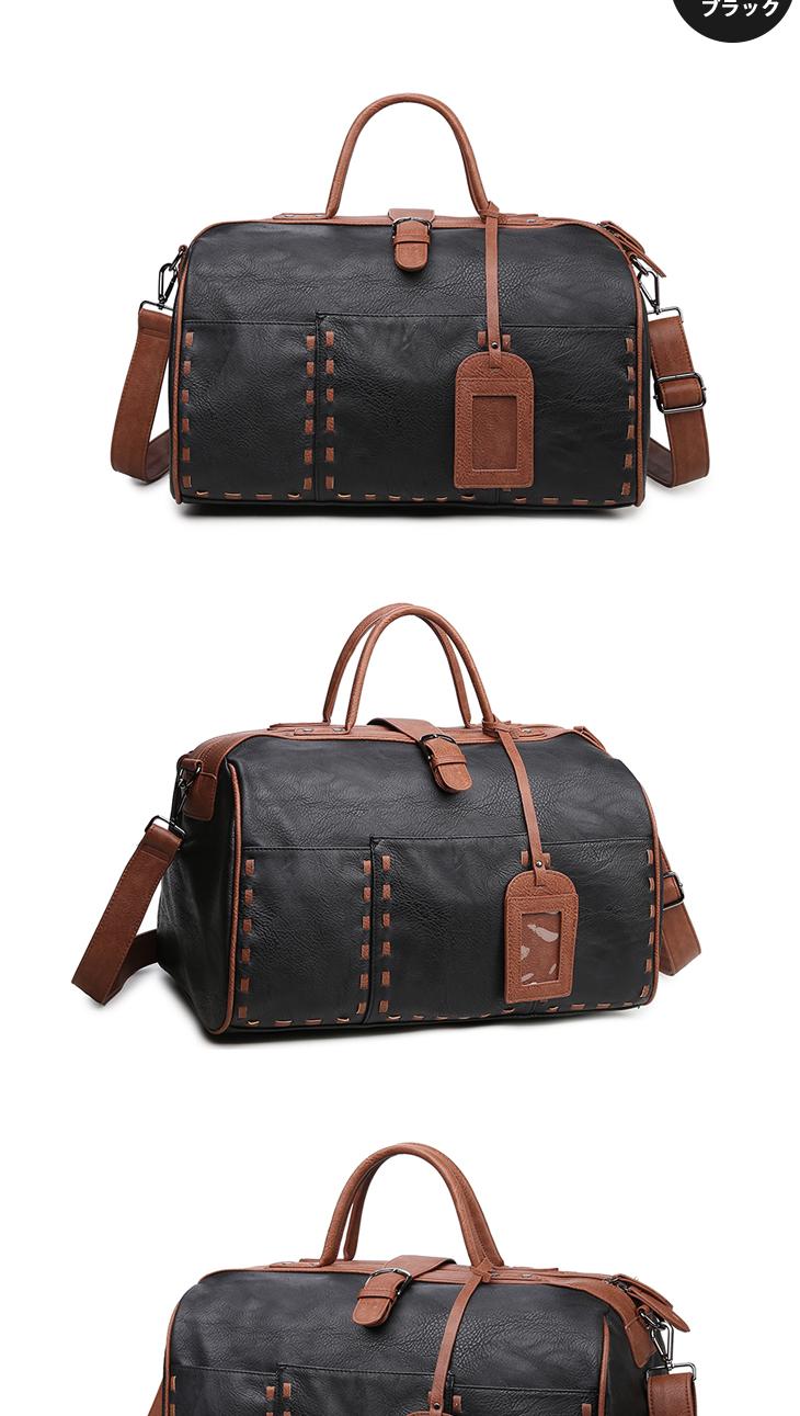 Travel Luggage Dickpist Frontboard Colored Travel 