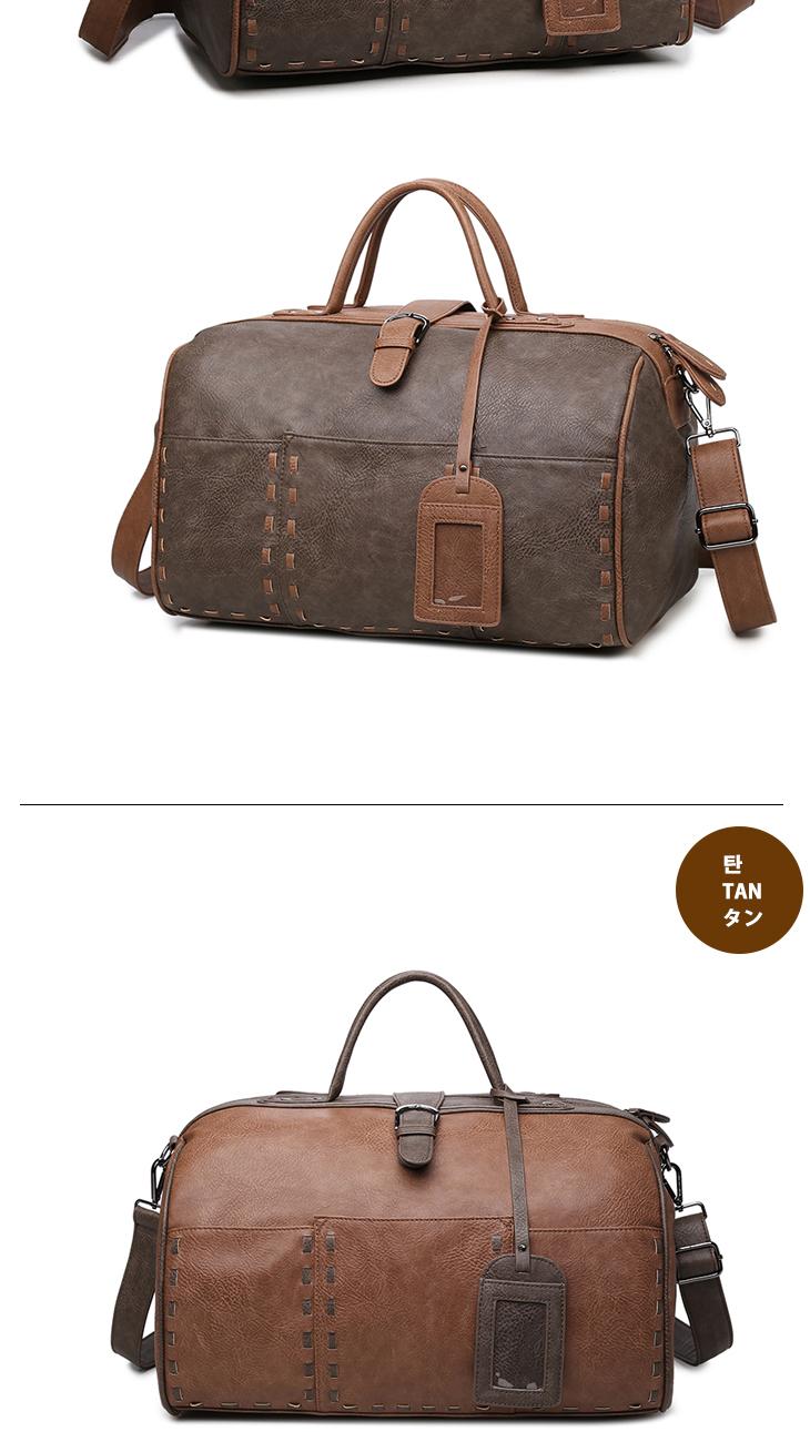Travel Luggage Dickpist Frontboard Colored Travel 