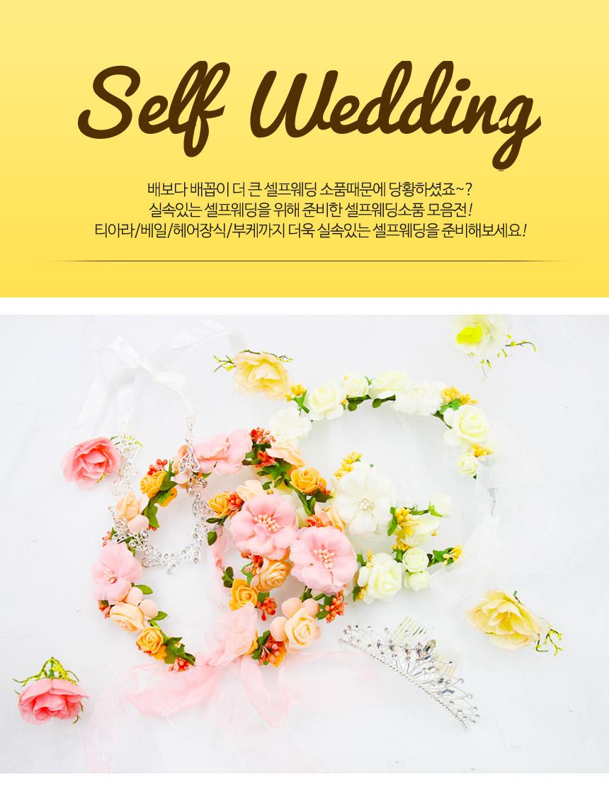 Hair Accessories Self-Wedding Accessories Bale Wip