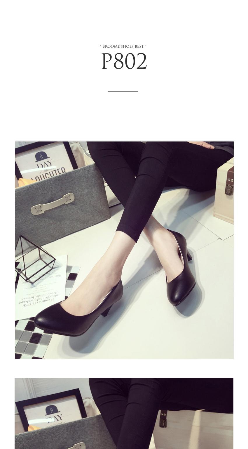 Discount Dubbing Women's Shoes 5.5cm AL041 P802