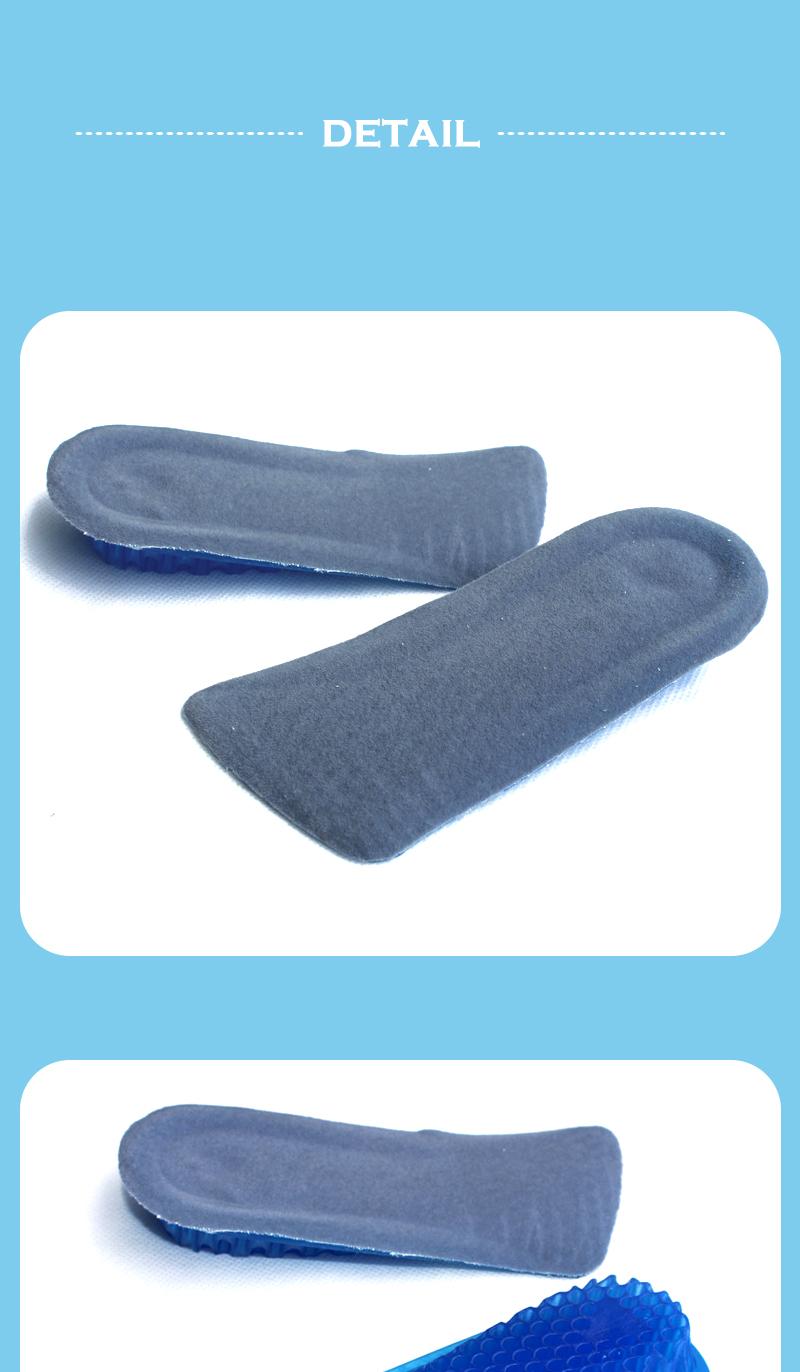 Silicone Honeycomb Knee-length Insole Cushion Shoe