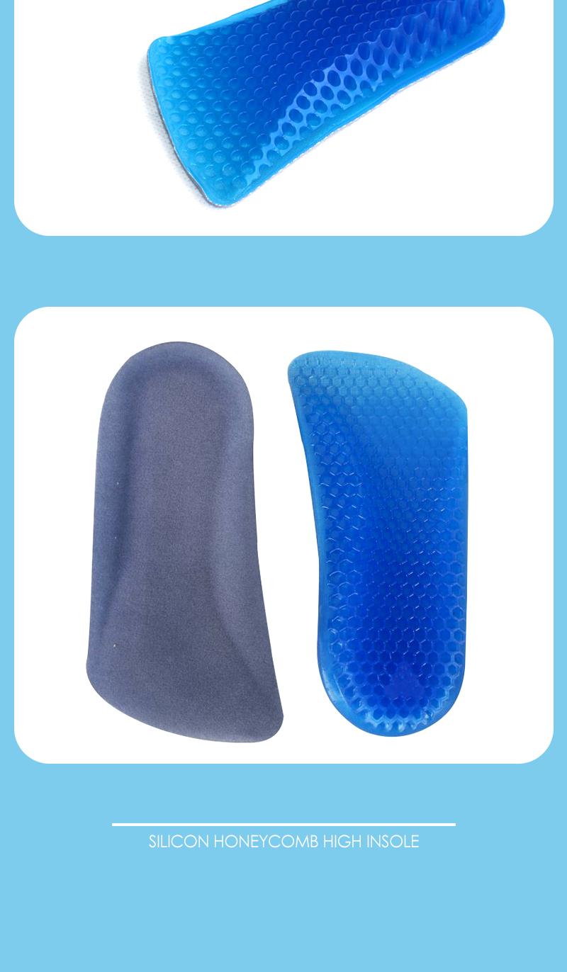 Silicone Honeycomb Knee-length Insole Cushion Shoe