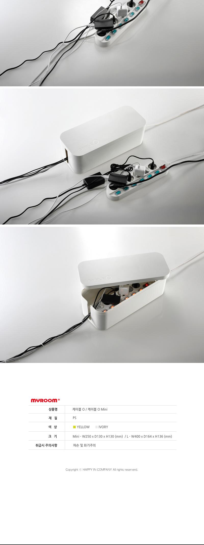 Nylon Plastic Zip Trim Wrap Cable 시스맥스 68010