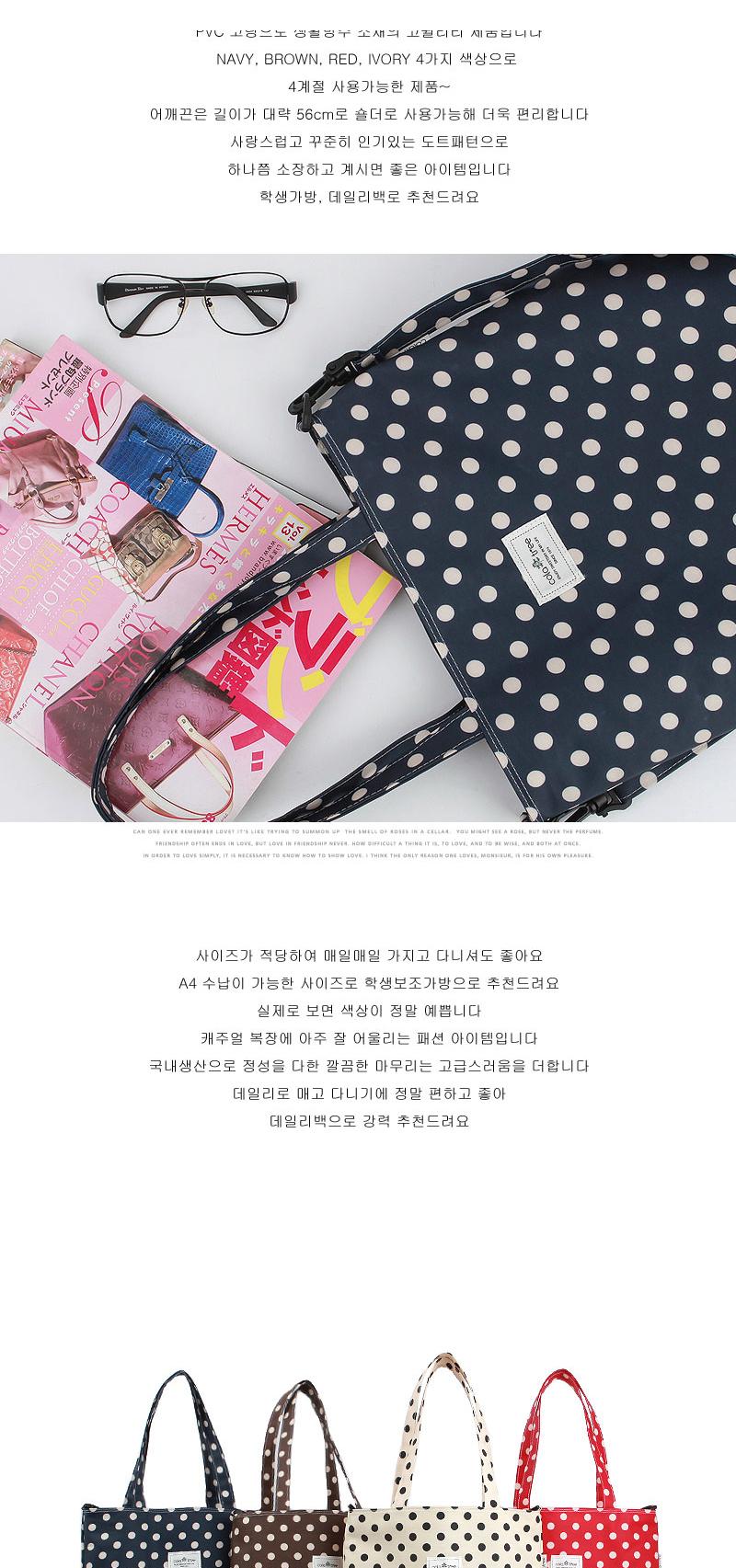 TOTE ECO SHOPPING TRAVEL CT15 Dot Eco Bag Cloth Ca