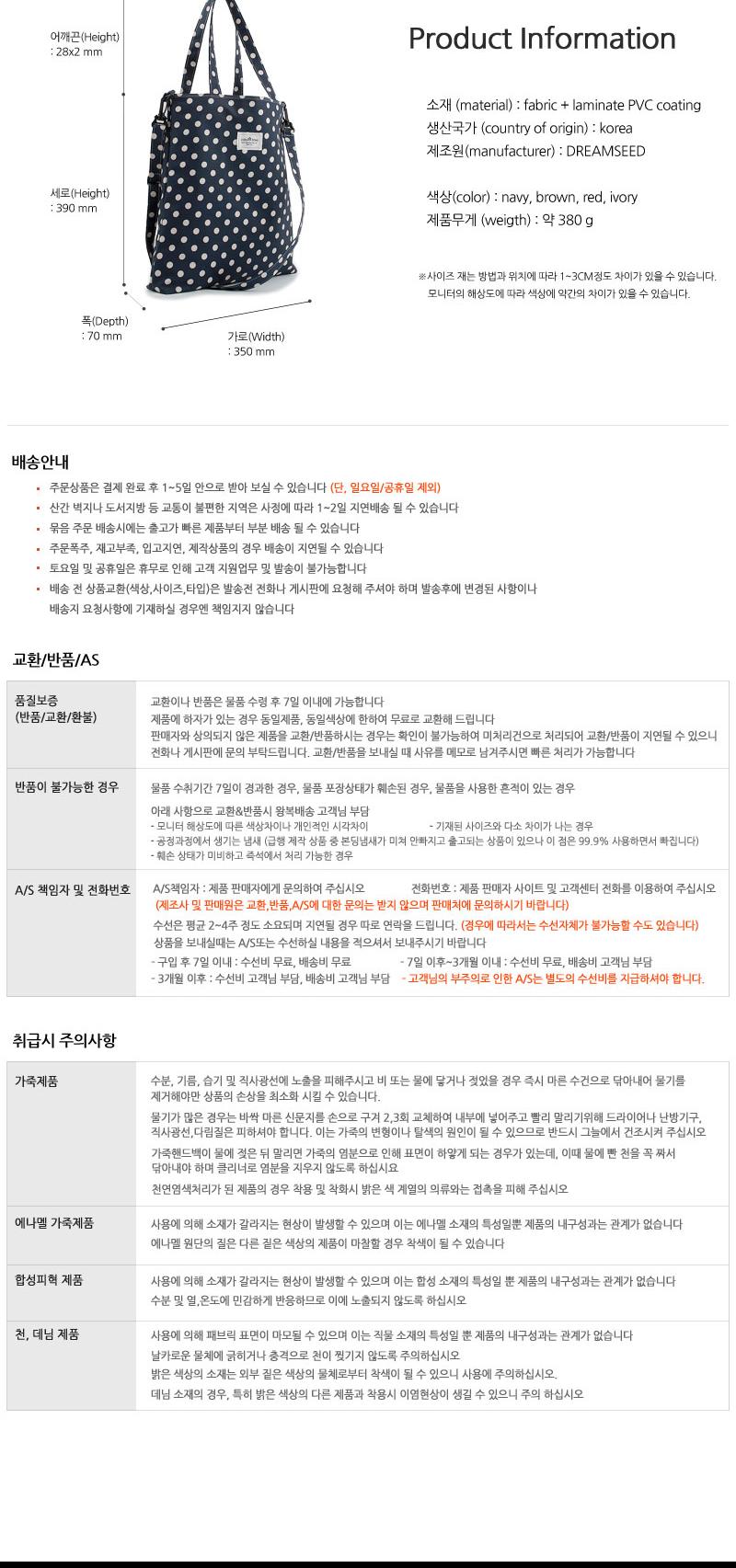 TOTE ECO SHOPPING TRAVEL CT15 Dot Eco Bag Cloth Ca