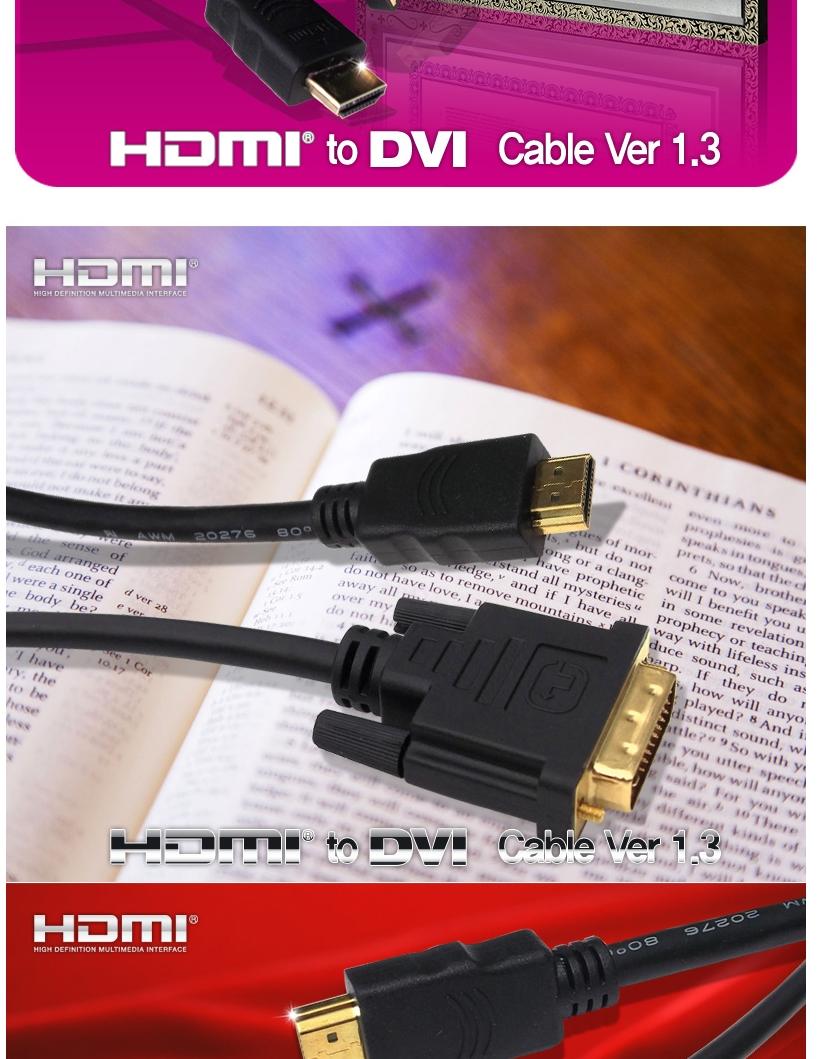 HDMI TO GOLD DVI Cable 1.5 meters BLC0271 extensio