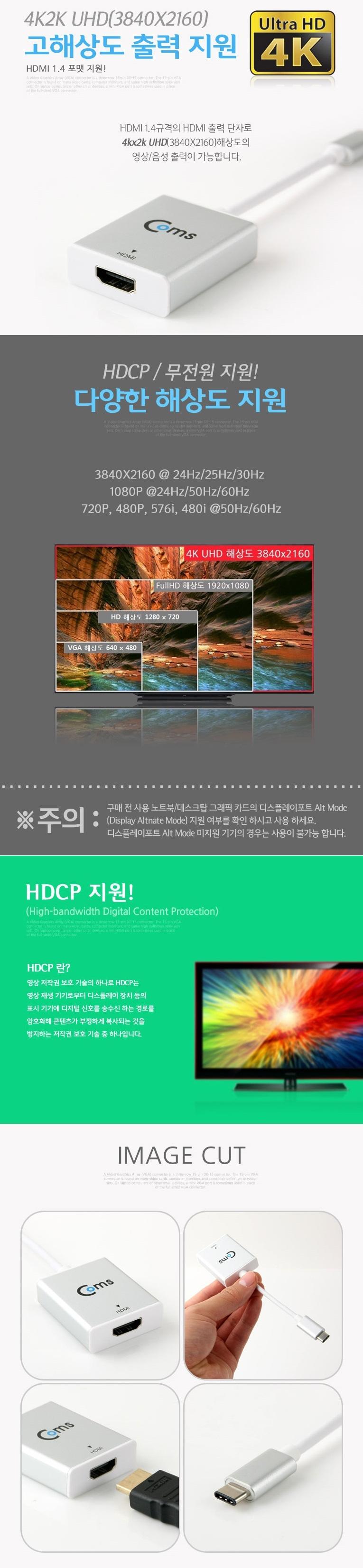 USB3.1 TO HDMI conversion converter BLC1326 dvi ge