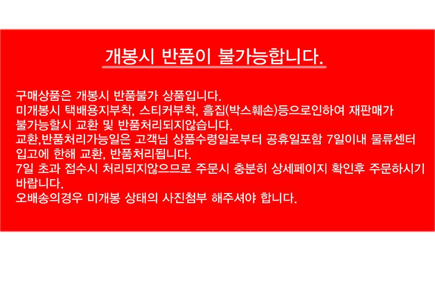 Brits Portable Bluetooth Speaker BZ-A660 Sound Dom