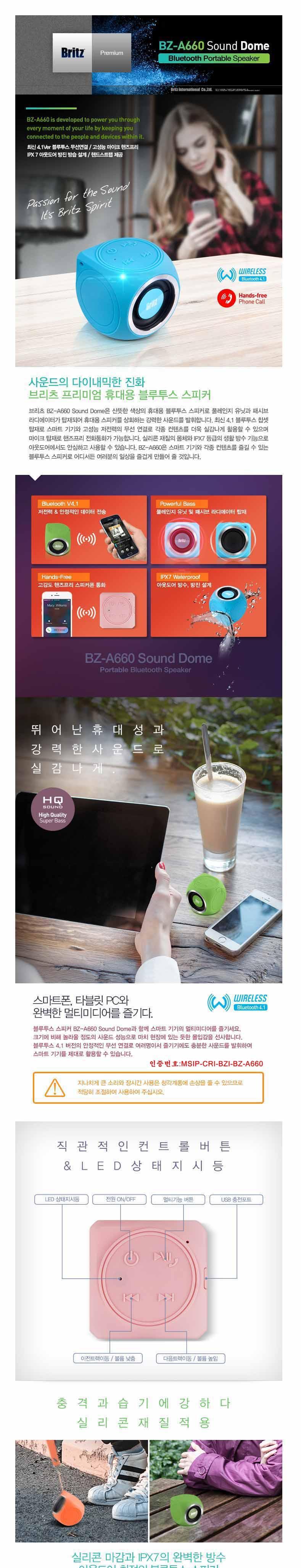 Buritz Portable Bluetooth Speaker BZ-A660 Sound Do