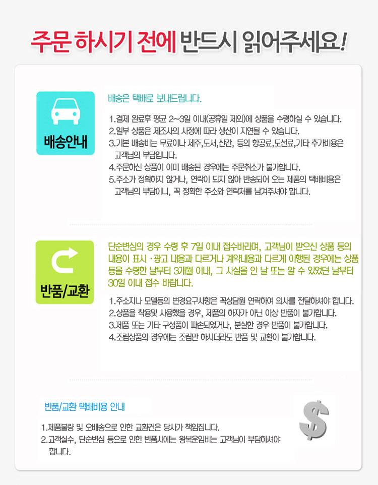 Free Shipping Umax Max egg steamed UMP-623E Red eg