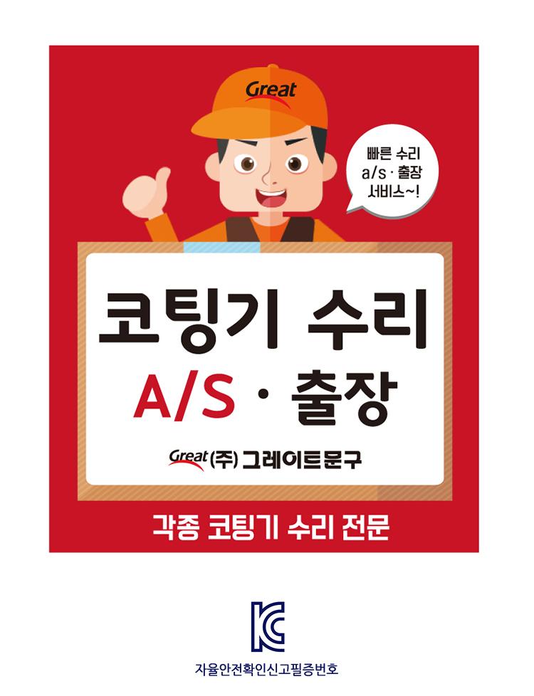 Note case usb Hub NC-HUB6 Thank you Port 4 adapter