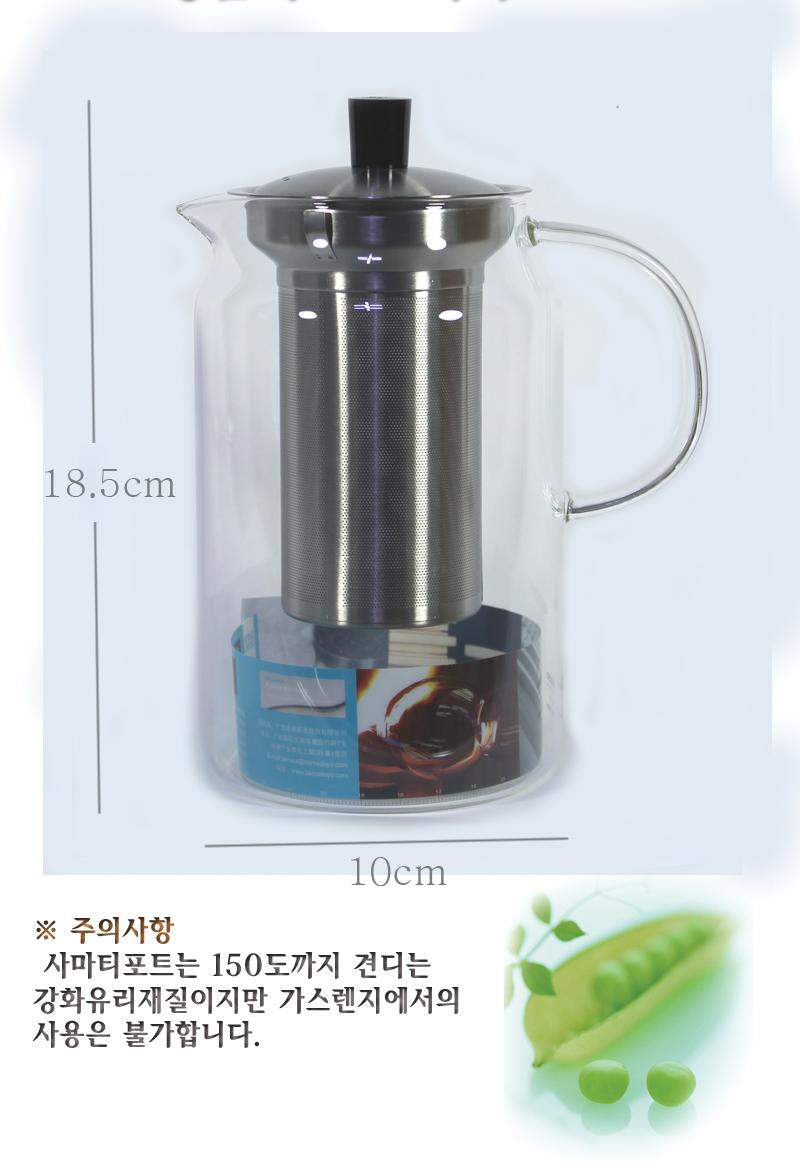 Sama Toyo pot 1000ml glass kettle transparent pret