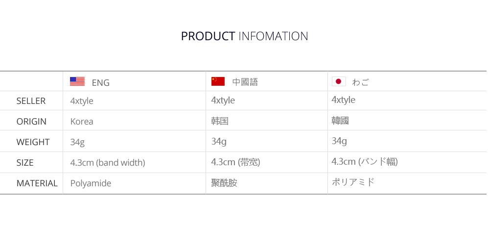 Hair Accessories Romance Ribbon Hair Band Hair Pre